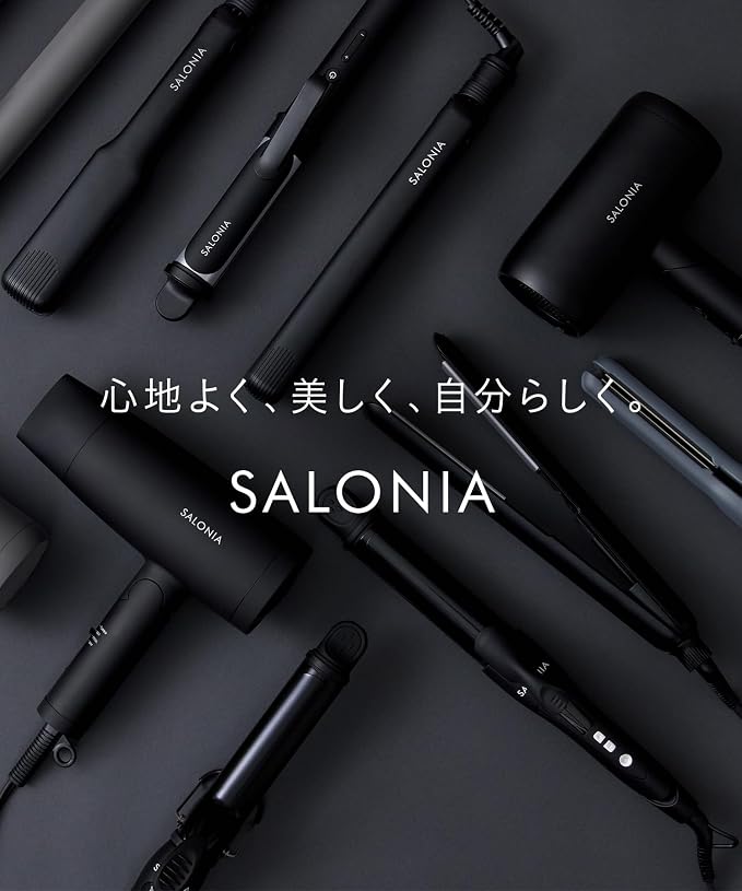 Salonia Salo Nia Double Ion Super Straight & Curl Hair Iron Pro Specification of 230 ?