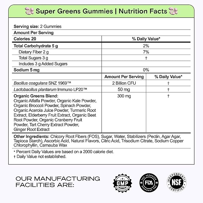 Kiala Nutrition スーパーグリーン グミ – 11種のオーガニックグリーン、プレバイオティクス、ポストバイオティクス、プロバイオティクス、抗酸化物質、マルチビタミン、食物繊維配合 – 腸の健康と消化をサポート – 乳製品不使用、ベジタリアン、60粒入り