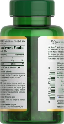 Nature's Bounty CoQ10, Supports Heart Health, Dietary Supplement, 200mg, 80 Rapid Release Softgels, (Pack of 2)