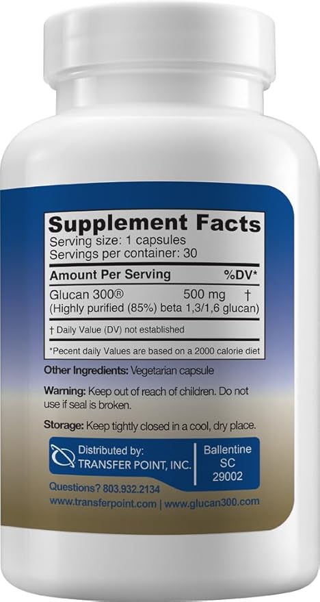 Transfer Point Immune Support Supplement 高純度ベータグルカン 500mg/カプセル (b-グルカン食物繊維) (1個パック)