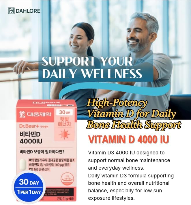Comprimés de vitamine D 4000 UI de Daewoong, Supplément de vitamine D3 à haute puissance pour un soutien quotidien, mini-comprimés faciles à avaler, approvisionnement de 30 jours, sans OGM, sans gluten, fabriqué en Corée