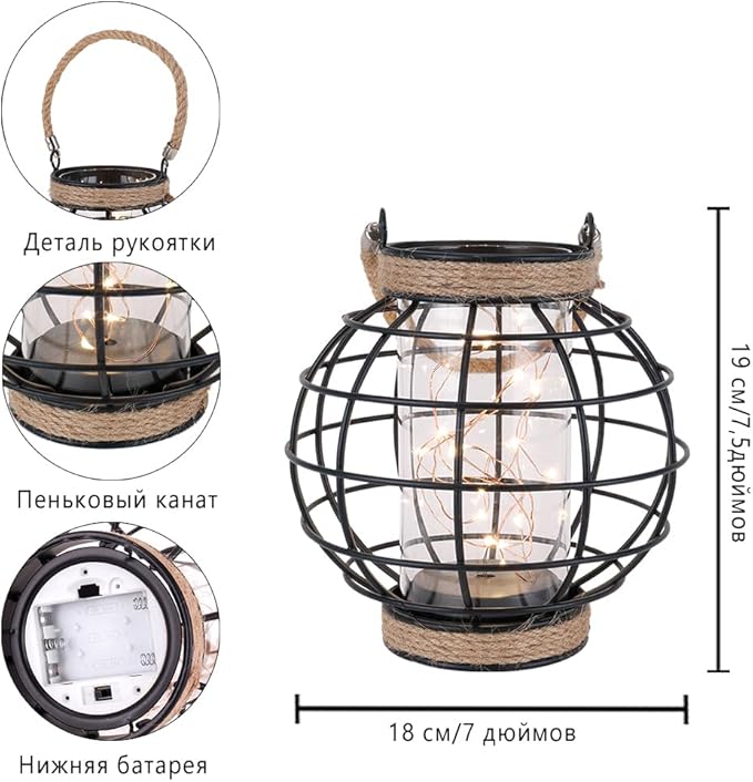 JHY DESIGN Metal Cage LED Lantern Battery Powered,7.3" Tall Cordless Accent Light with 20pcs Fairy Lights.Great for Weddings, Parties, Patio, Events for Indoors/Outdoors.