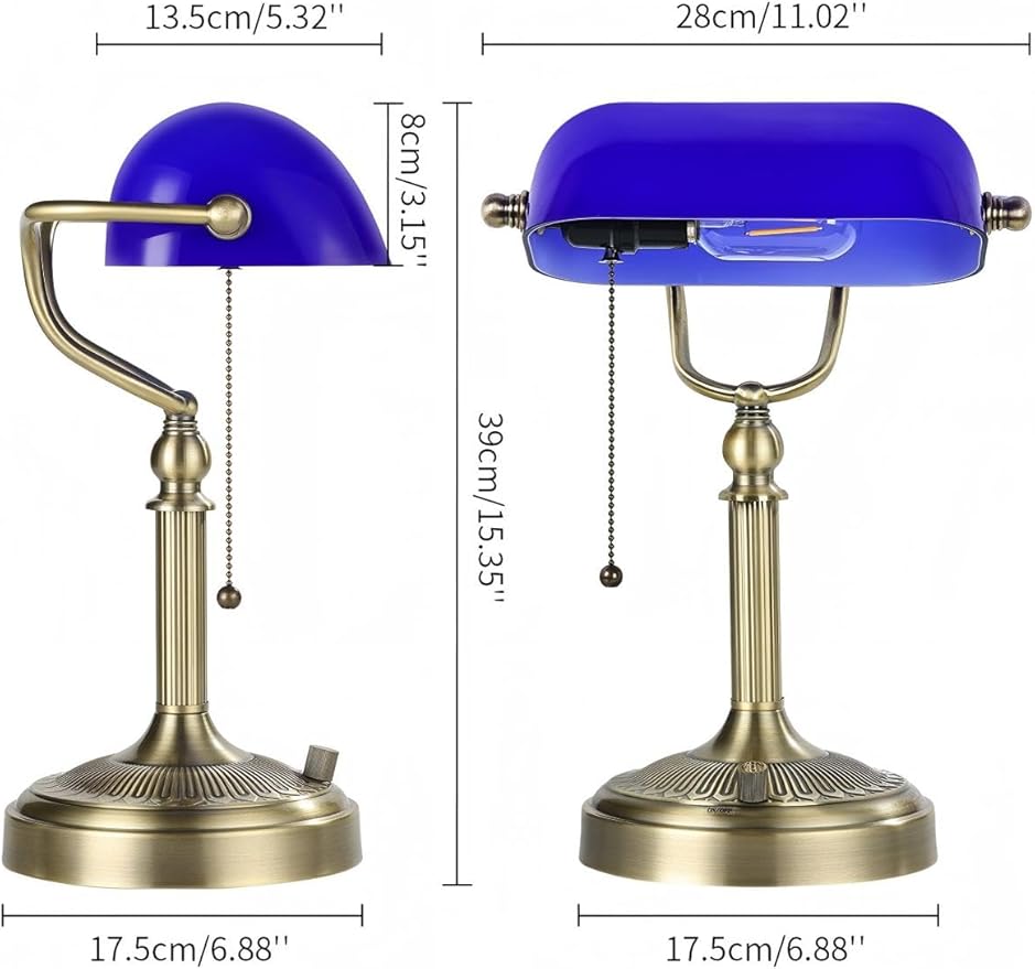 Blue Glass Bankers Desk Lamp, Stepless Dimmable Table Lamp Plug in Fixture for Study, Home Office, LED Bulb Included