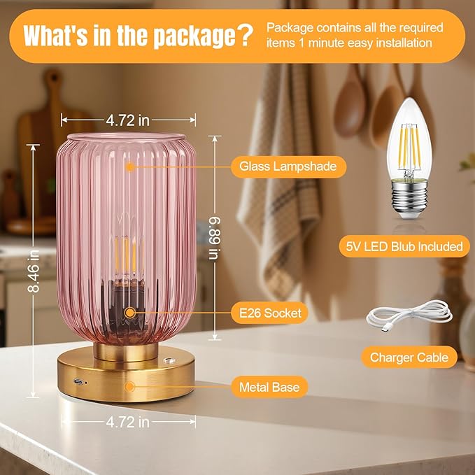 LigthRound Touch Table Lamp for Bedroom, Cordless Bedside Small Table Lamp, Dimmable Rechargeable Battery Operated Lamp for Nightstand, Bedside, Living Room, Desk, LED Bulb Included
