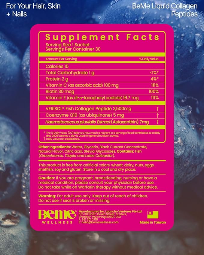 BeMe リキッドコラーゲン（女性用）- 2500mg ベリソル加水分解海洋性液体コラーゲン - 臨床試験済みコラーゲンサプリメント - 速い吸収、高い生体利用効率 - 肌、髪、爪をサポート