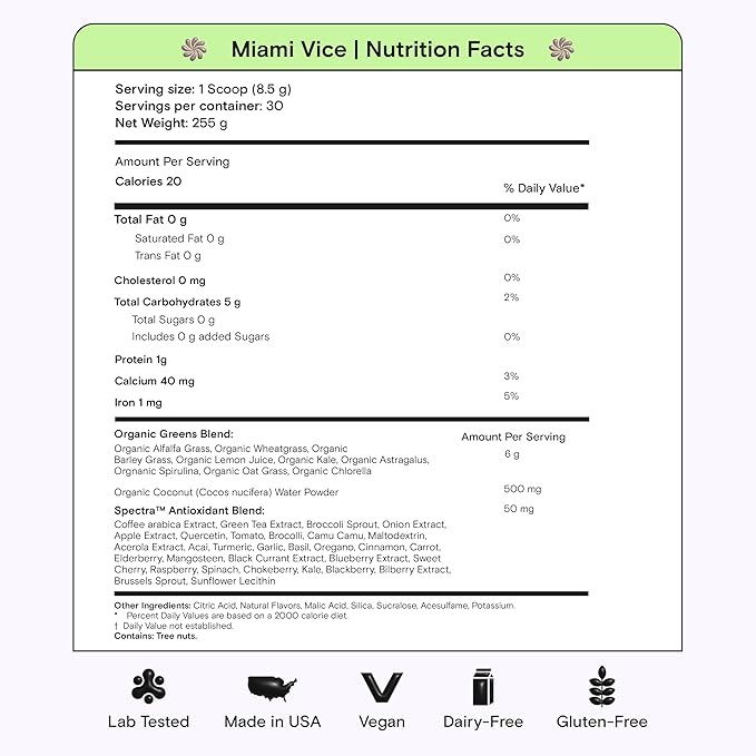 Kiala Nutrition スーパーグリーン、スピルリナ＆クロレラ配合オーガニックグリーンパウダー 消化、腸の健康、免疫、エネルギーに。グルテンフリー、ヴィーガン、シュガーフリー、スペクトラブレンド、マイアミバイスフレーバー 30食分