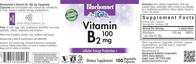 ブルーボネット 栄養 ビタミンB2 100mg、心臓血管と神経系の健康に、大豆不使用、グルテンフリー、コーシャ認定、乳製品不使用、ビーガン、非遺伝子組み換え、植物性カプセル100粒、100回分