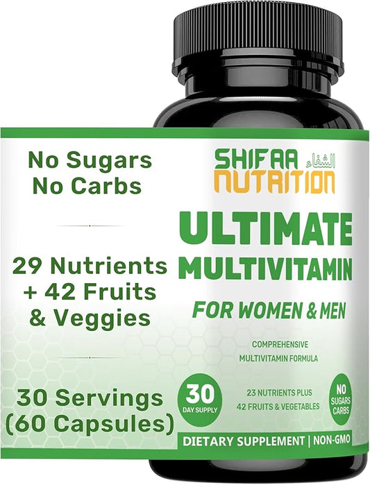 SHIFAA NUTRITION Multivitamines Halal pour Femmes, Hommes et Adultes, 30 Portions | Fer, Vitamine A, B6, B12, Biotine, Niacine, C, D3, E, Zinc, Calcium, Acide Folique, CoQ10 | Vitamines Halal