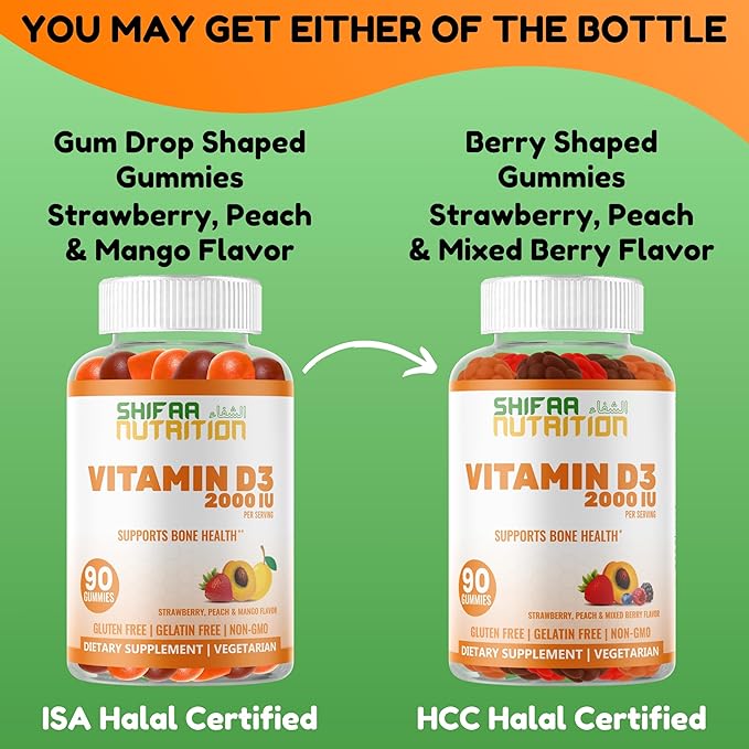 Gummies végétariennes de vitamine D3 SHIFAA NUTRITION pour adultes et enfants | 45-90 portions, 2 000 UI / 1 000 UI | Sans OGM, sans gluten, sans gélatine | Soutient les os, les muscles et le système immunitaire Vitamines Halal