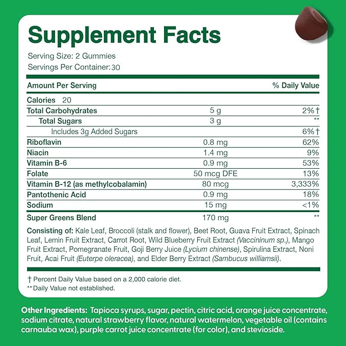 Feel Great Super Green Gummies pour enfants | Bonbons gélifiés aux fruits et légumes | Multivitamine gélifiée végétalienne pour enfants | Supplément de fibres végétales | 60 unités